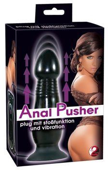 Анальний стимулятор - Anal Pusher 61325759500000 фото