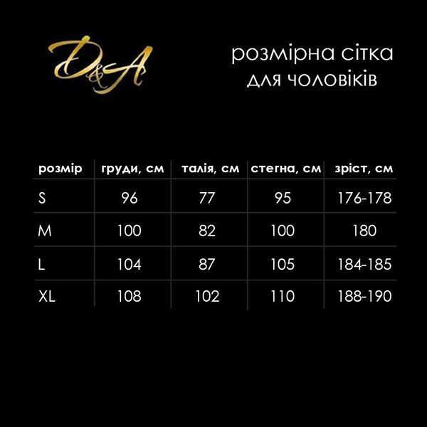 Комбидресс мужской лакированный &laquo;Развратный Джо&raquo; D&A, черный, L, открытые ягодицы, удобные молнии SO6747 фото