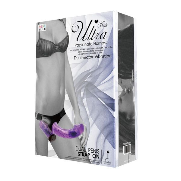 Подвійний страпон із вібрацією фіолетовий - Ultra Passionate Harness Dual Vibration Purple B6603496 фото