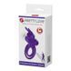 Ерекційне кільце - Pretty Love Vibrant Penis Ring III Purple 6603BI-210206-1 фото 1