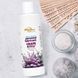 Водний лубрикант 2в1 для інтимної близькості та масажу MyLove Aroma Series Grape (Виноград), 300 мл 101-0424 фото 3
