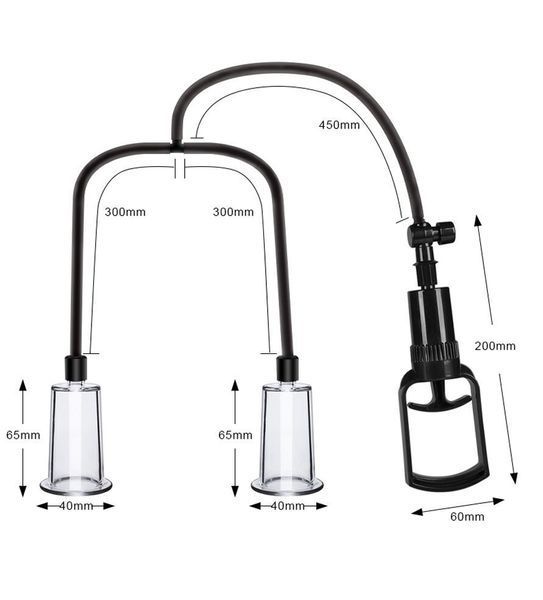 Вакуумная помпа для груди и сосков Men Powerup Passion Pump sexstyle SX3005 фото
