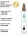 Спрей для тіла та ліжка з феромонами та афродизіаками Shiatsu Fragrance Бурштин та японська м'ята, 100 мл HOT67091 фото 3