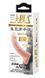 Удлиняющая насадка ( на 8 см ) BAILE - SEX TOYS BIG MAN, BI-026238 BI-026238 фото 11