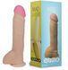 Фалоімітатор EGZO Ciberskin DS007 (20 см х 50 см) DS007 фото 1