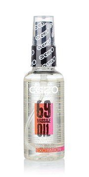 Органічне масажне масло з збудливим ефектом EGZO Expert-Excitation, 50 мл 461503 фото