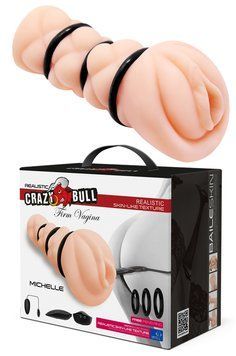 Мастурбатор із вібрацією CRAZY BULL - MICHELLE Vagina Vibration, BM-009153ZH BM-009153ZH фото